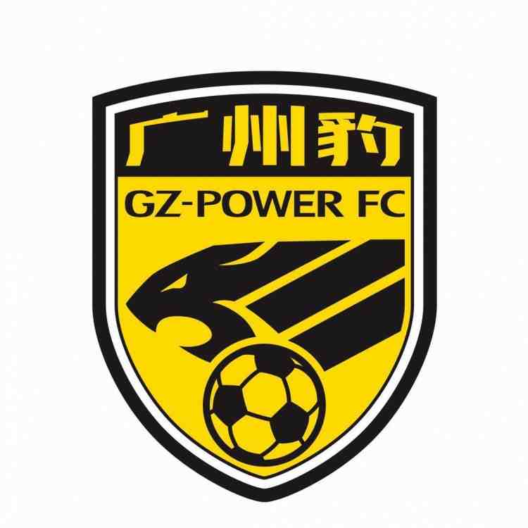 足球报:广州豹冲超在望,广州球队将时隔四年之后重返中超舞台